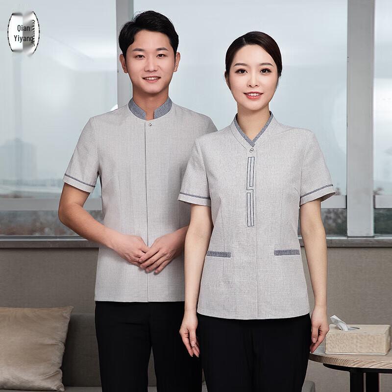 QIANYIYANG Летняя рабочая форма с коротким рукавом