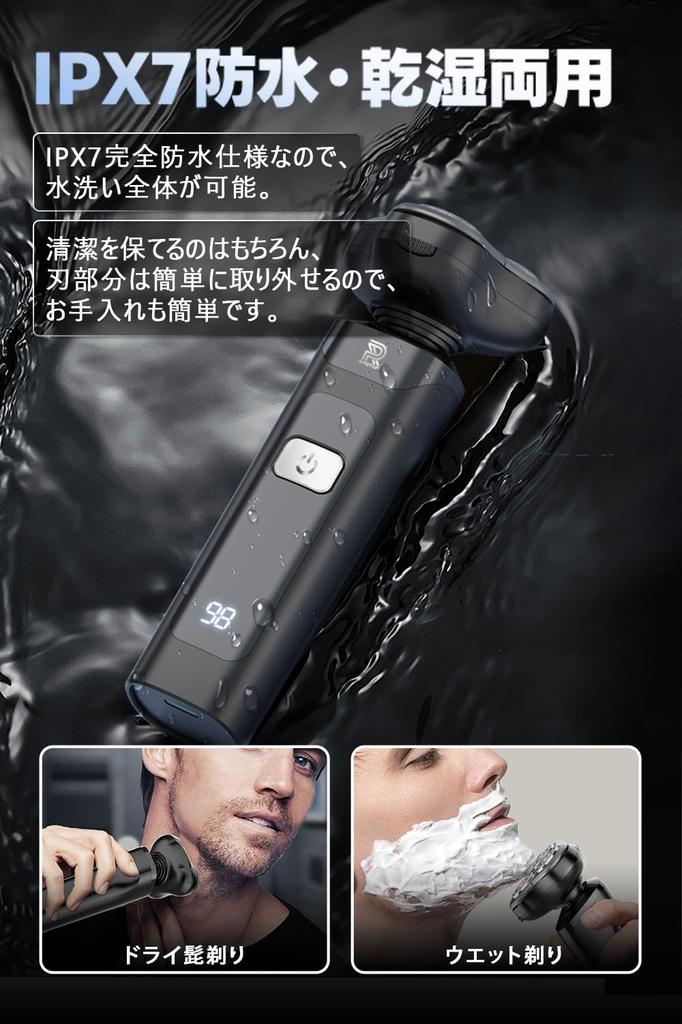 Close Shave Electric Electric Shaver for Close Electric Shaver for Rotary Electric Shaver for Rechargeable Electric Gentle on Can Remove Hair Nose and