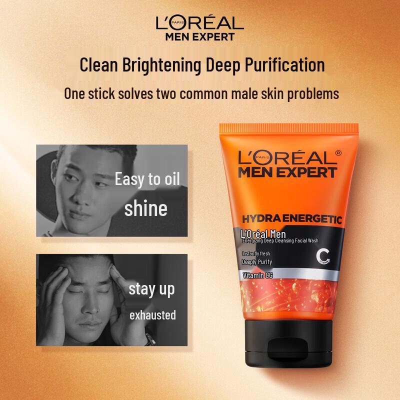 L'Oréal Men Expert Набор из двух средств для умывания лица