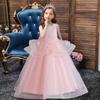 Girls Princess Dress Puffy Mesh Skirt Wedding Dress Evening Dress Long Flower Girl Dress