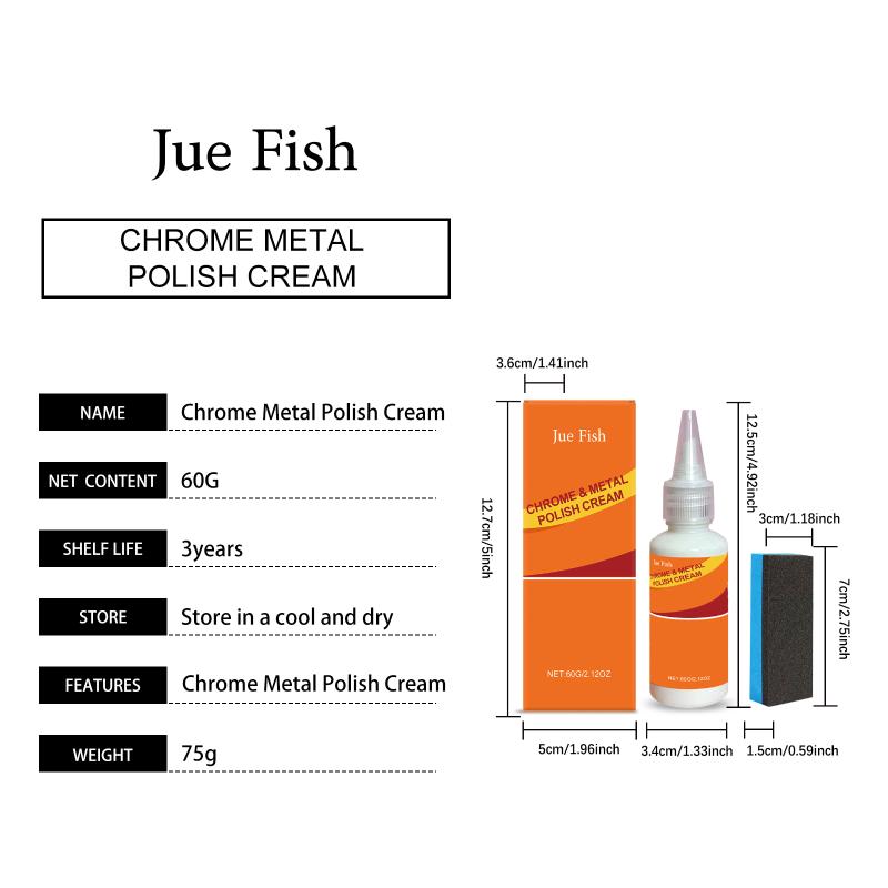 Крем для полировки металла Jue Fish 60 г для автомобильных дверей, металла, хрома, нержавеющей стали, алюминия. Чистящая паста, предотвращает окисление, восстанавливает блеск.