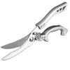 Labor-saving Poultry Shears Stainless Steel Chicken Bone Kitchen Scissors Kitchen Shears  Crab