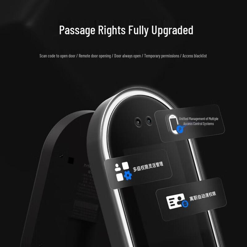 Система распознавания лиц AI Modian G2 Pro, китайская вилка (адаптер в комплекте)