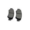 Комплект задних тормозных колодок для CFMoto 500 800 CF500 CF800 ATV UTV 7020-0810A0