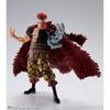 SHFiguarts ONE PIECE Юстас Кид - Рейд Онигасима - Приблизительно. 180 мм подвижная фигурка из окрашенного ПВХ и АБС пластика
