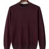Worm-spinned Round Neck Wool Sweater for Men's Autumn and Winter New Loose Casual Base Shirt Top Versatile Warm Sweater