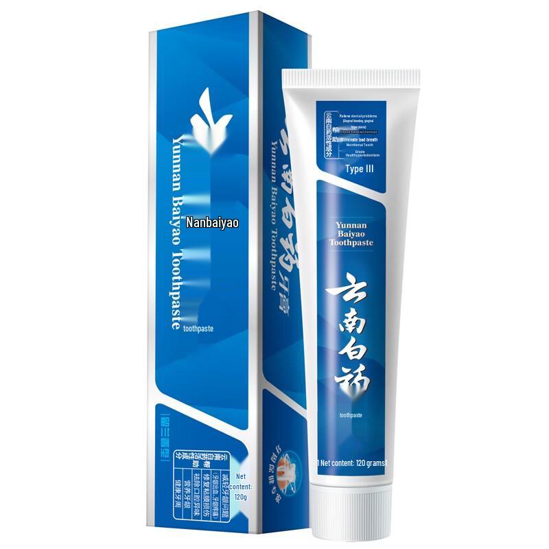 Зубная паста Yunnan Baiyao