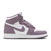 Детские кроссовки Air Jordan 1 Retro High OG GS Mauve фиолетово-белые Sky-J-Mauve FD1437-105