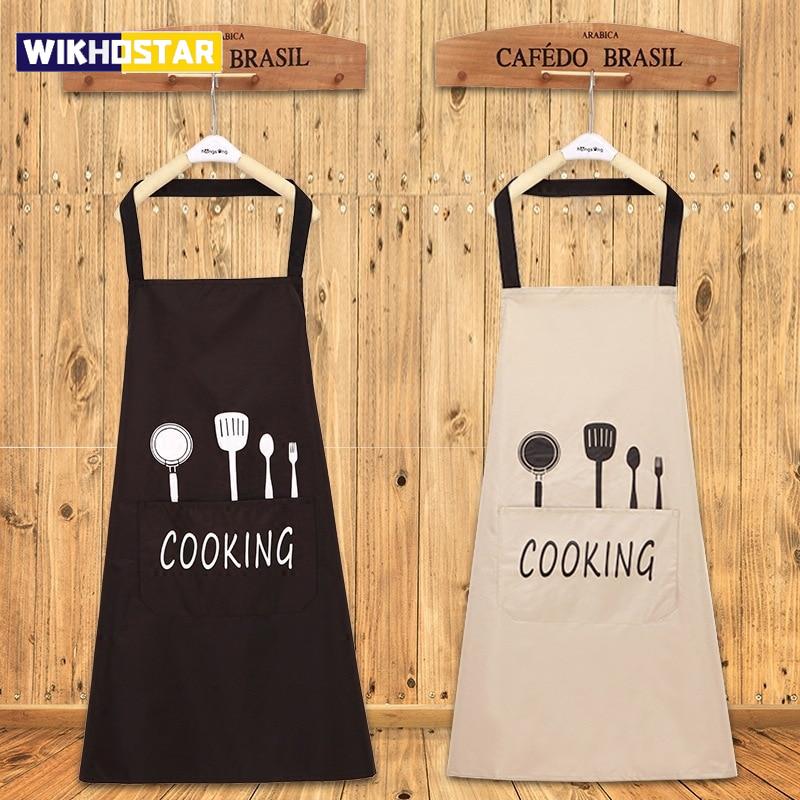 Striped Transfer-resistant Apron Polyester Lady Women Men Adjustable Bibs Home Cooking Baking Coffee Cleaning Apron Kitchen Accessory