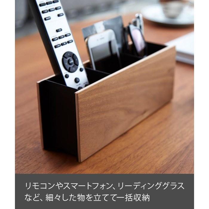 [Yamazaki] Pen & Remote Control Rack Lin Brown 2731 W25XD7XH10.2cm
