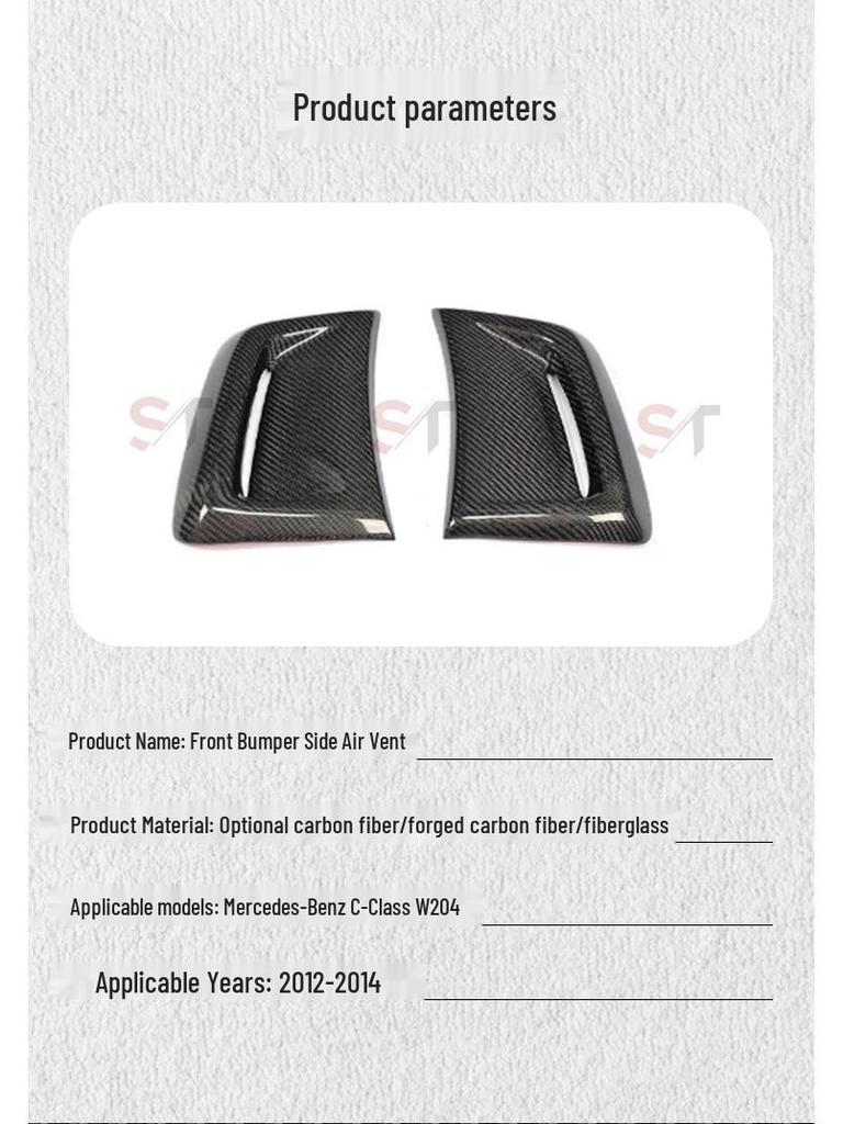 Mercedes-Benz C-Class W205 C63 Carbon Fiber Front Bumper Side Air Vent Trim