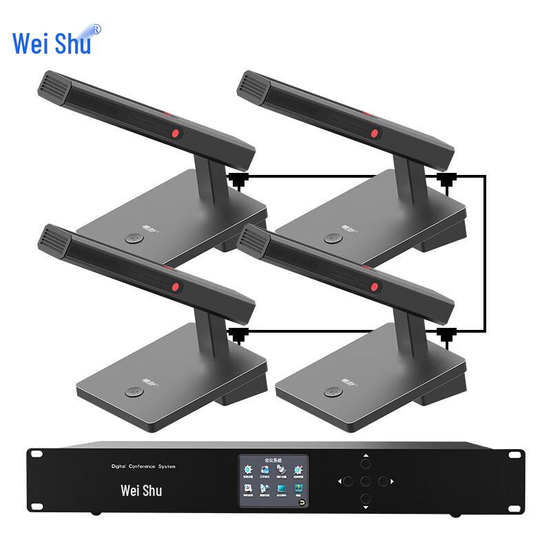Weishu K-500 Wired Desktop Conference System Microphone (CN version)