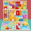 Children'S Three-Dimensional Puzzle Puzzle Building Block Puzzle Dinosaur Animal Digital Toy Traffic 3 To 6 Years Old Early Education
