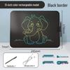 Smart Educational Graffiti Drawing Board for Kids: Rechargeable, Erasable Handwriting and Art Toy