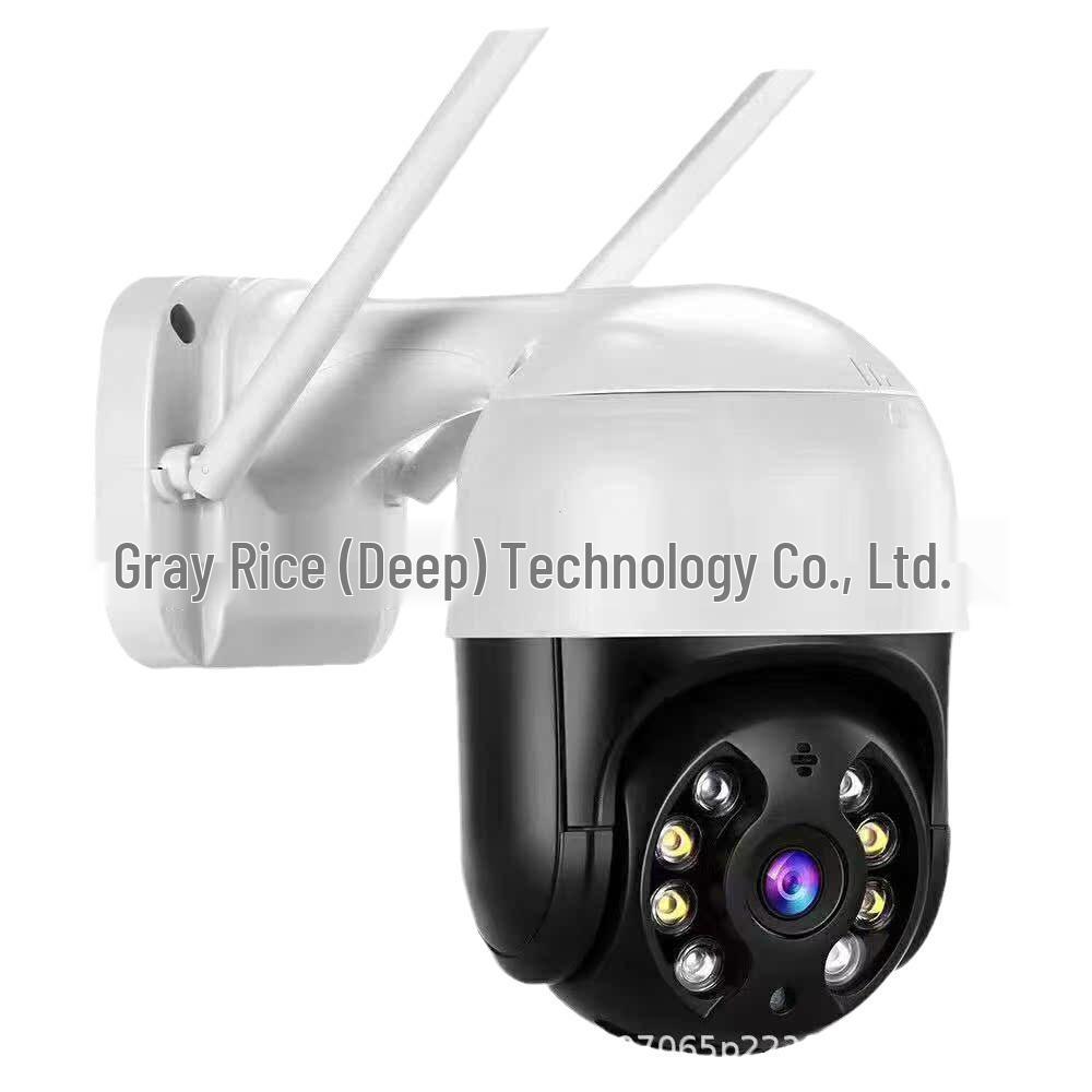 Беспроводная PTZ-камера ICSee с поддержкой Onvif и функцией умного ночного видения