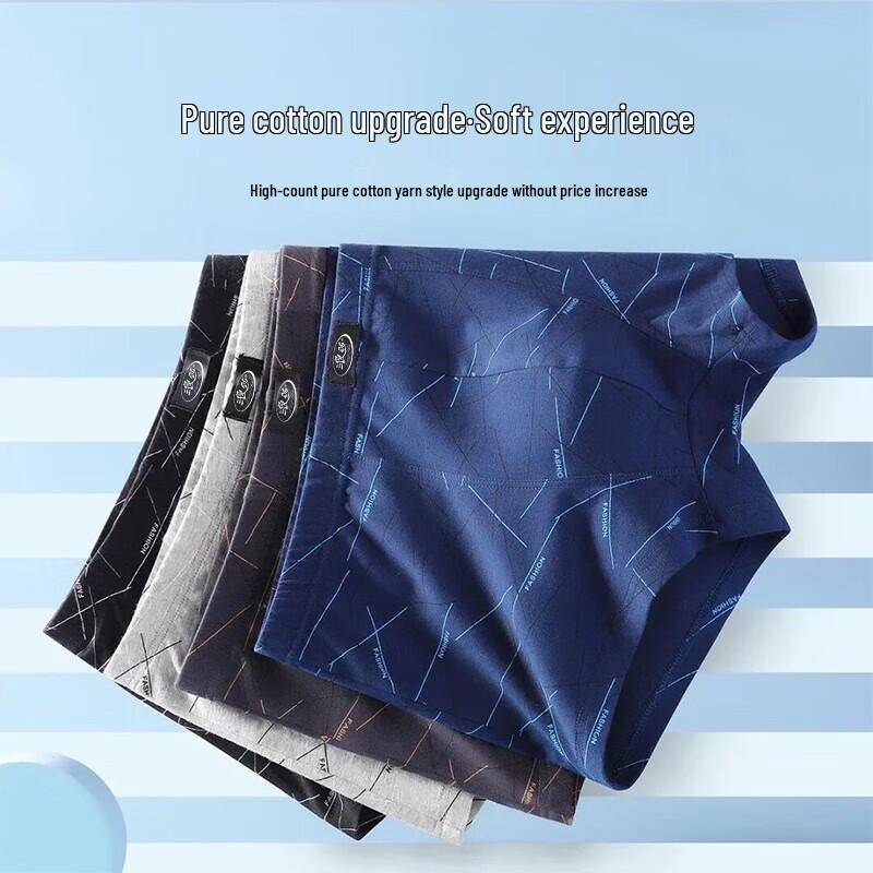 LangSha Men's 5A Antibacterial Cotton Boxer Briefs - 4-Pack