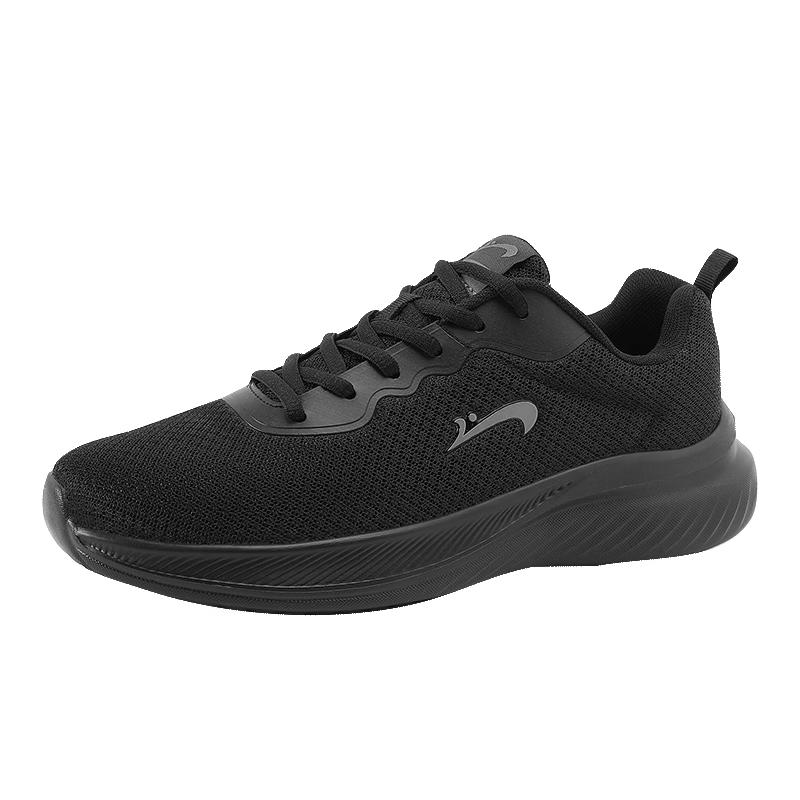 Noble Bird Men's Breathable Mesh Running Shoes