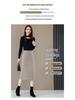2025 Woolen High Waist A-Line Mid-Length Skirt for Women - Autumn/Winter Hip-Wrap Style