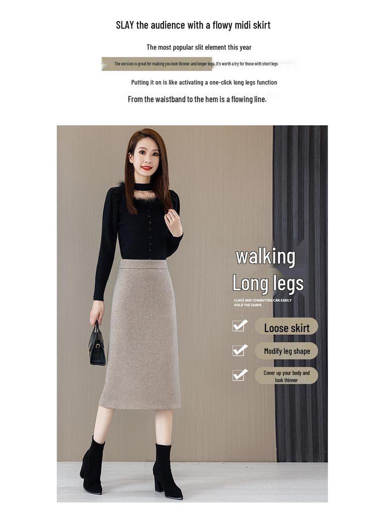 2025 Woolen High Waist A-Line Mid-Length Skirt for Women - Autumn/Winter Hip-Wrap Style