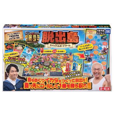 Adventure Boy Escape Island Survival Настольная игра Sugoroku Toy