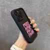 Для iPhone 16 15 14 Pro Max 13 12 11 Цветной Максималистский Еще Любви Пожалуйста Чехол Для Телефона Для iPhone XS Max X XR 7 8 Plus 15 Чехол