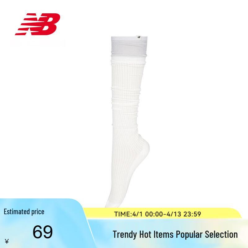 New Balance Женские гольфы