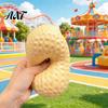 Office Desk Stress Relief Gifts Anti-stress Duck Fidget Toys, Cute Pineapple Peanut Decompression Squeeze Toys for Kids Adults, Creative Desktop