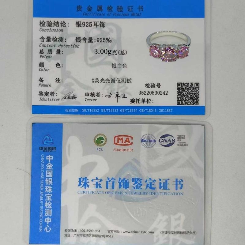 Sace Gems Сертифицированное GRA кольцо с муассанитом 2 карата VVS1 Lab Diamond Solitaire Кольцо для женщин Обручальное кольцо с обещанием ювелирных изделий