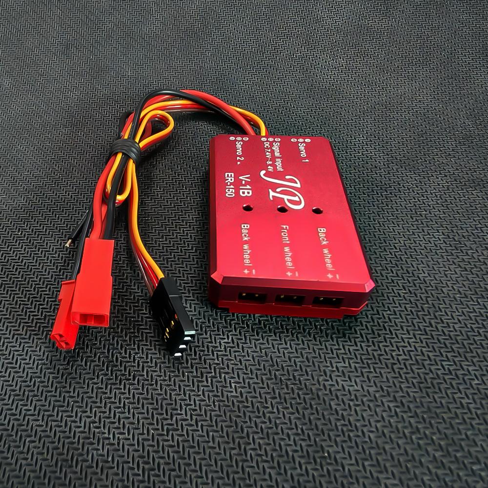JP Hobby ER150 V1 and V2 Retract Controller For RC Fixed-wing Aircraft Airplane JP 12-17 kgs retract landing gear