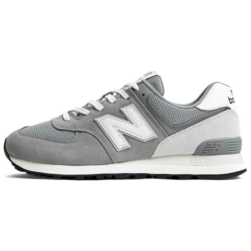 New Balance 574 Grey White 2023 Sneakers U574TG2