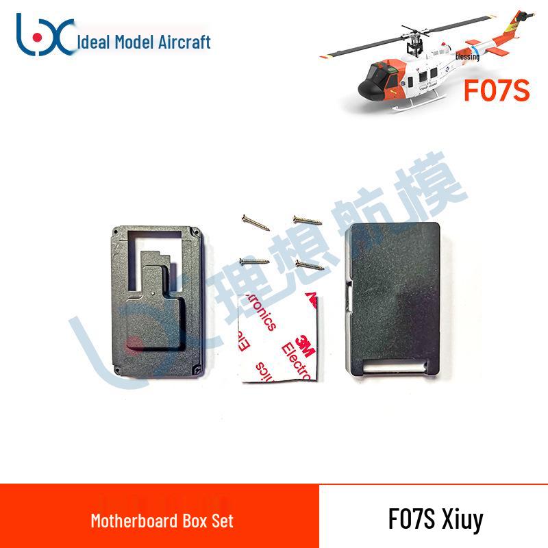 Запасные части для радиоуправляемого вертолета F07S UH-1 Huey