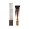 Ashumi Black Snail Perfect Hydrator Eye Cream 40 мл