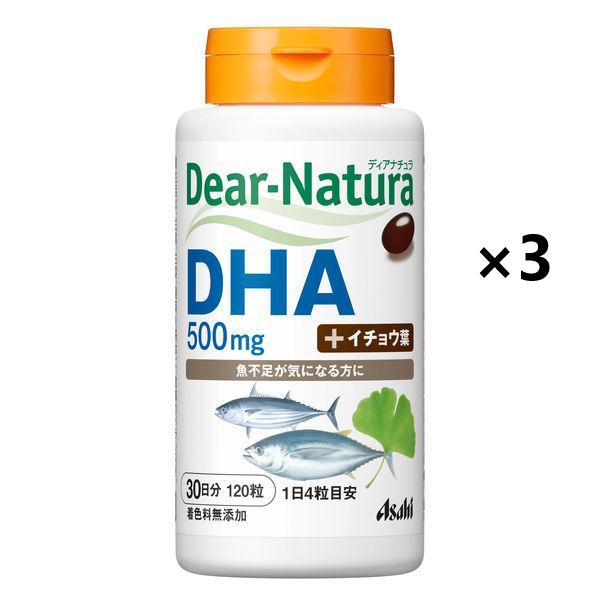Asahi Dear Natura DHA 30 дней Мягкие капсулы