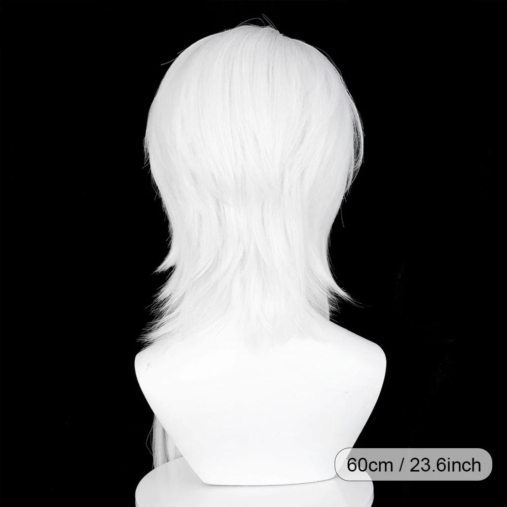 Short Synthetic White Straight Wig with Side Spilt Part Bangs for Anime Cosplay & Game Characte Party Realistic Fake Hair