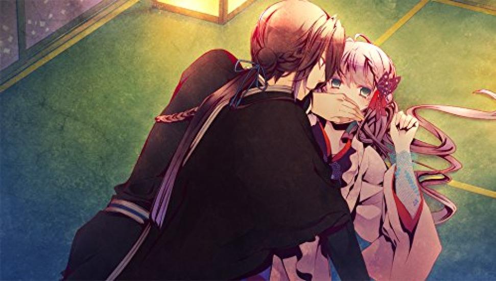 Moonlight Chain PS Vita ~Madness Moratorium~ -