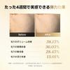 Концентрация Сыворотка COSRX Raw Vitamin C23 2-го Поколения 20 мл Сыворотка с Витамином С Чистый Сырой Витамин С Чистый Витамин С Уход за Порами Упругость Сияние
