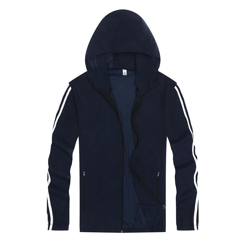 Летняя солнцезащитная куртка: Дышащая повседневная куртка-ветровка для мужчин - Модная верхняя одежда для улицы