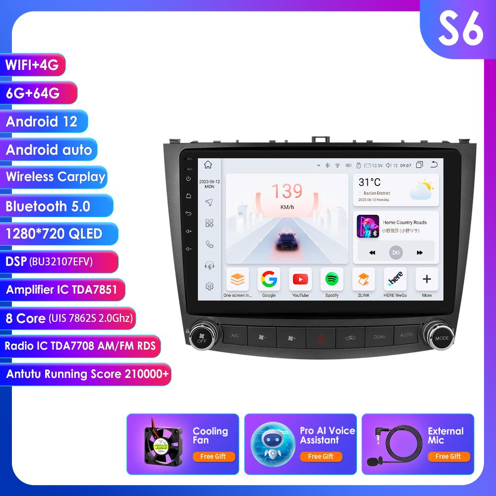 OSSURET For Lexus IS250 200 300 350 2006 2007 2008-2012 Android Car Radio 2din Multimedia Video Player GPS Navi Stereo 4G DSP Intelligent Carplay