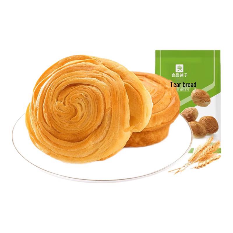 Liangpin Puzi Assorted Snack Breads & Cakes