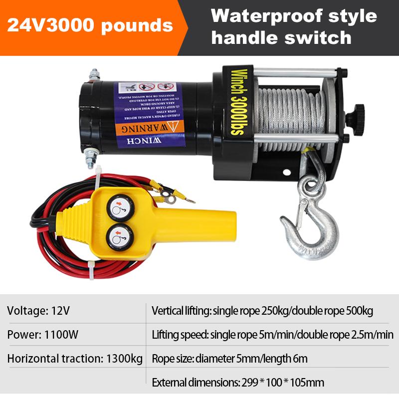 Electric Winch Car Mounted Winch 12V/24V Waterproofing Crane Off-road Automotive Self-Help Electric Hoist Winch Extractor