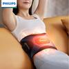 Philips EMS Microcurrent Waist Massager