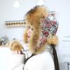 Winter Women Warm Fur Hats Balls Ear Protection Outdoor Cold Hat