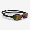 Очки для плавания Decathlon Anti-Fog UV Racing
