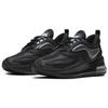 Nike Air Max Zephyr 'Черный' CV8837-002