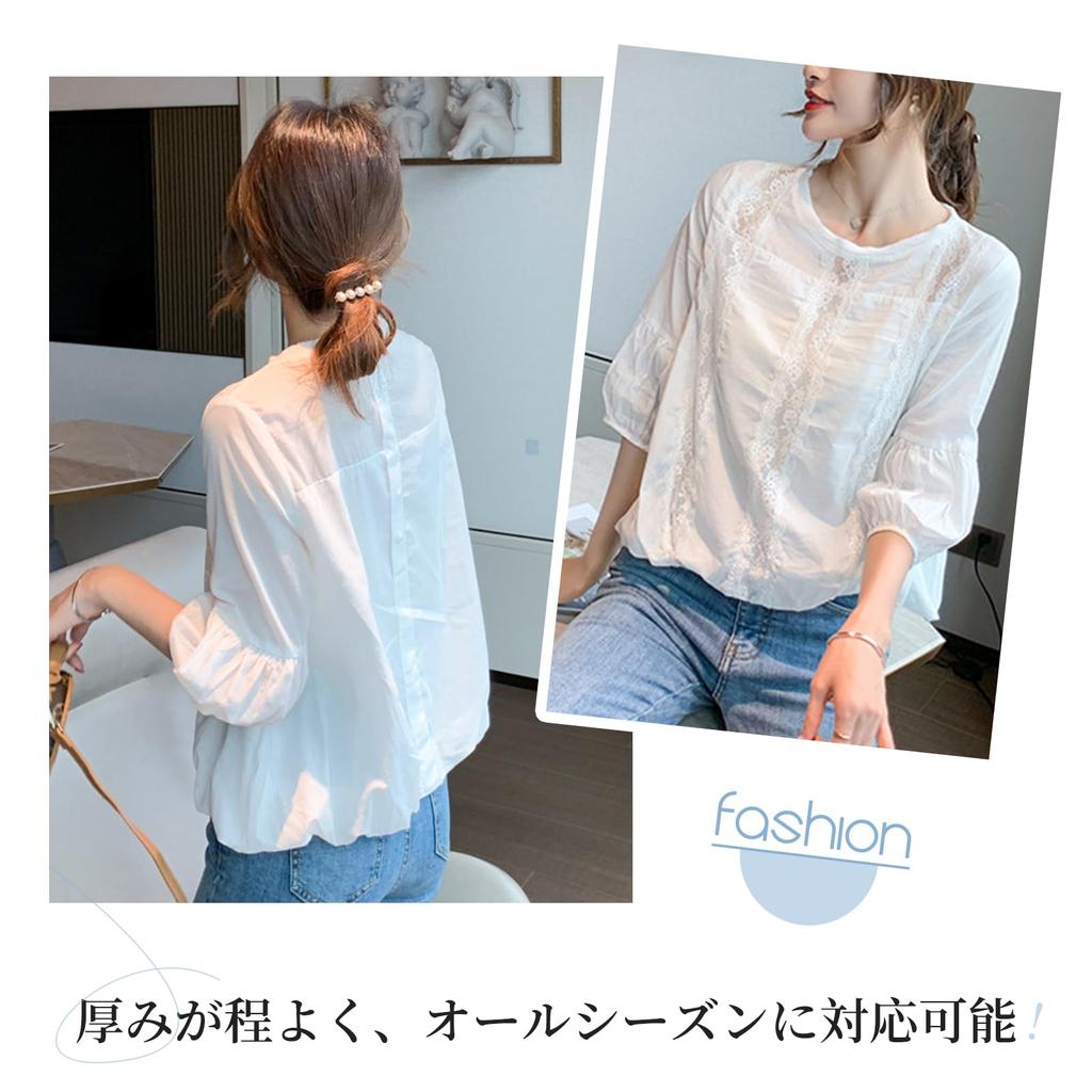 Блузка для пышного кроя и больших пышных летних вещей [TeMibery Lyric] женская, рукав, кружево, рубашка, шить, рукав 3/4, футболка, весна, лето, милая, тонкая,