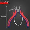 GOLD DEER Precision Nippers, Micro Nippers, Mini Nippers, Standard Nippers, Plastic Wire Craft Pliers, Miniature, Chrome Vanadium Steel, Teflon Coated