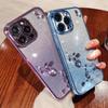 Применимо к iPhone17Pro чехол для мобильного телефона с градиентным изменением, блестящий стразы Apple 16 гальваническое покрытие бессмертный цветок противоударный мягкий чехол