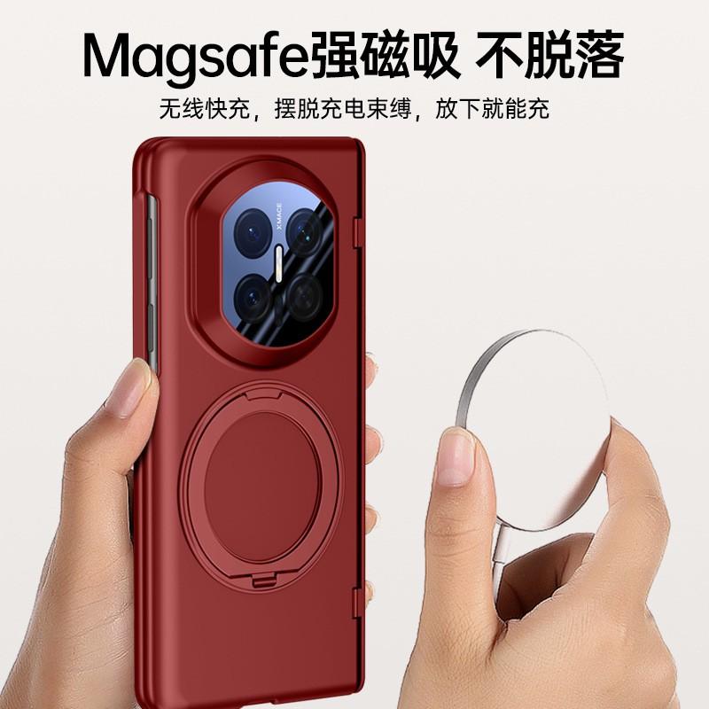 Foldable Phone Case Mate X7 With Magnetic Stand Rotating Hinge Chain Shockproof Silicone Cover