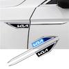 2026 Горячая Автомобильная Наклейка Металлический Сплав Наклейка-Шильдик на Дверь Крыло Автомобиля Защитная Наклейка на Кузов Автомобиля Для KIA RIO 2 3 4 5 Xline x