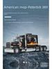 Модель трактора Peterbilt 389 Alloy в масштабе 1/24 со звуком и светом, инерционный механизм - детская подарочная игрушка